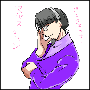 絵板もの