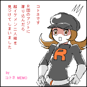 絵板もの