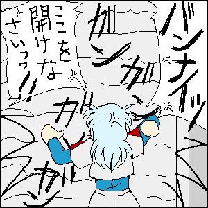 絵板もの