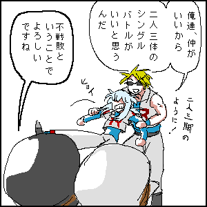 絵板もの