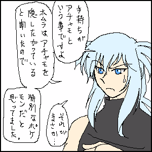 絵板もの