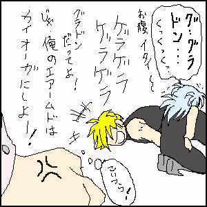絵板もの