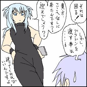 絵板もの